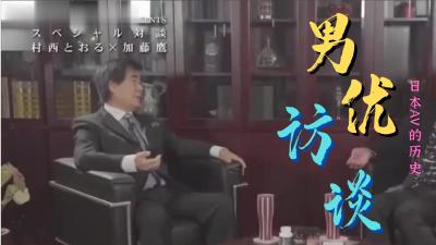 高清成人欧美视频剪辑- 高清在线观看